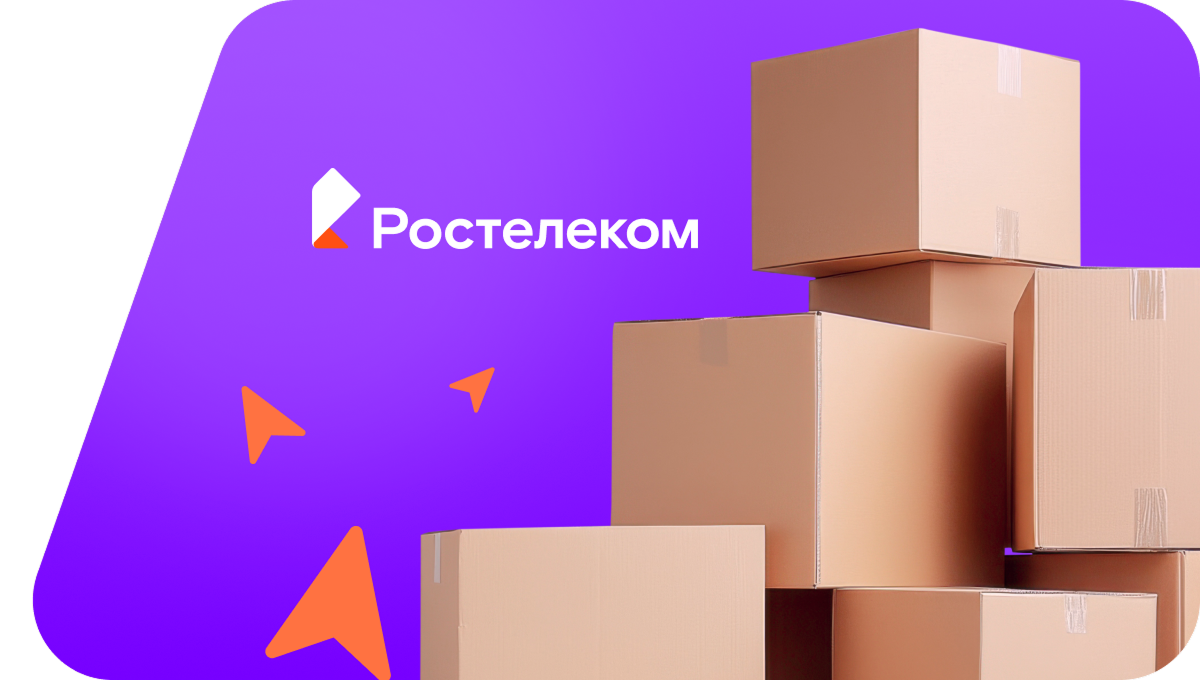 Переезд в новую квартирув улус Нюгуй
